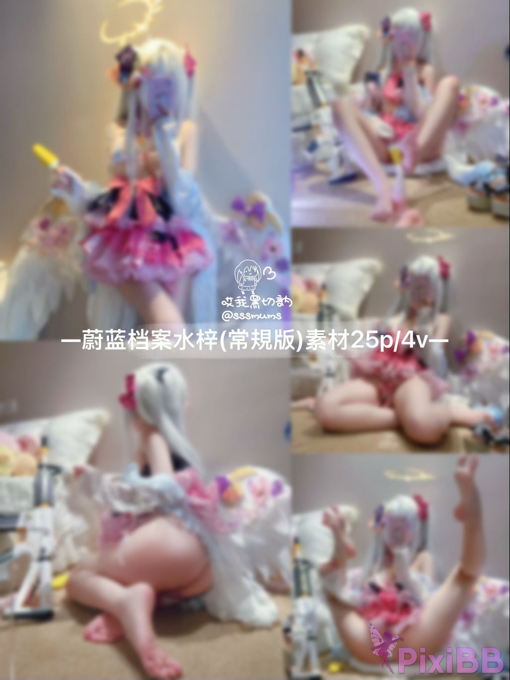 Cosplayer Cookie soft fufu shui zi PixiBB.COM 026
