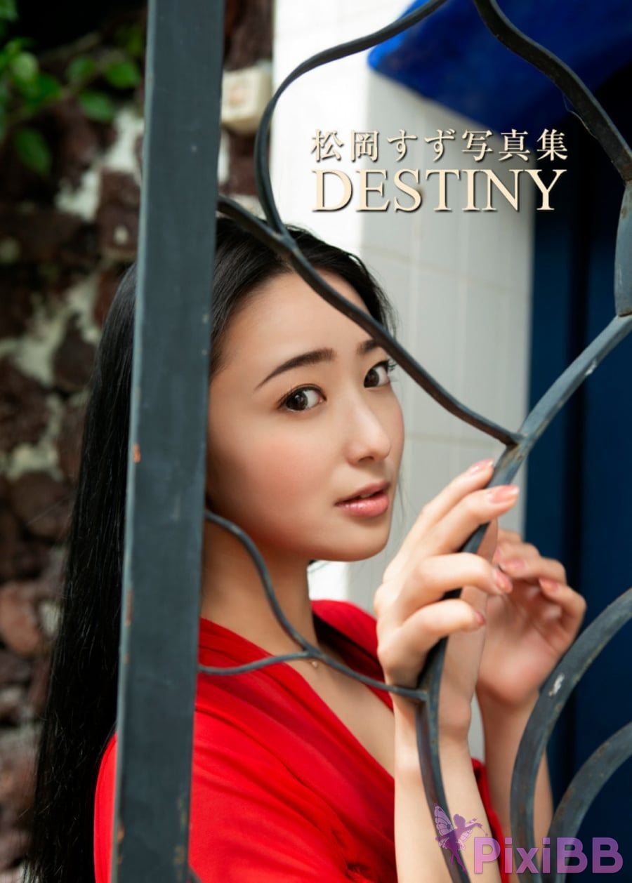 Japanese Idol Matsuoka Suzu digital photo book DESTINY G Walk PixiBB.COM 003.PNG