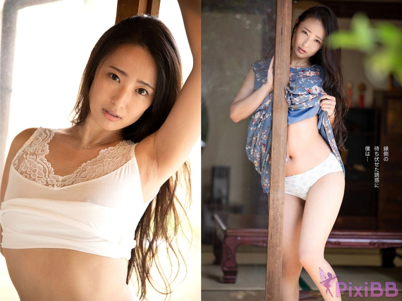 Japanese Idol Matsuoka Suzu Hair nude photo collection the sound of a bell PixiBB.COM 009