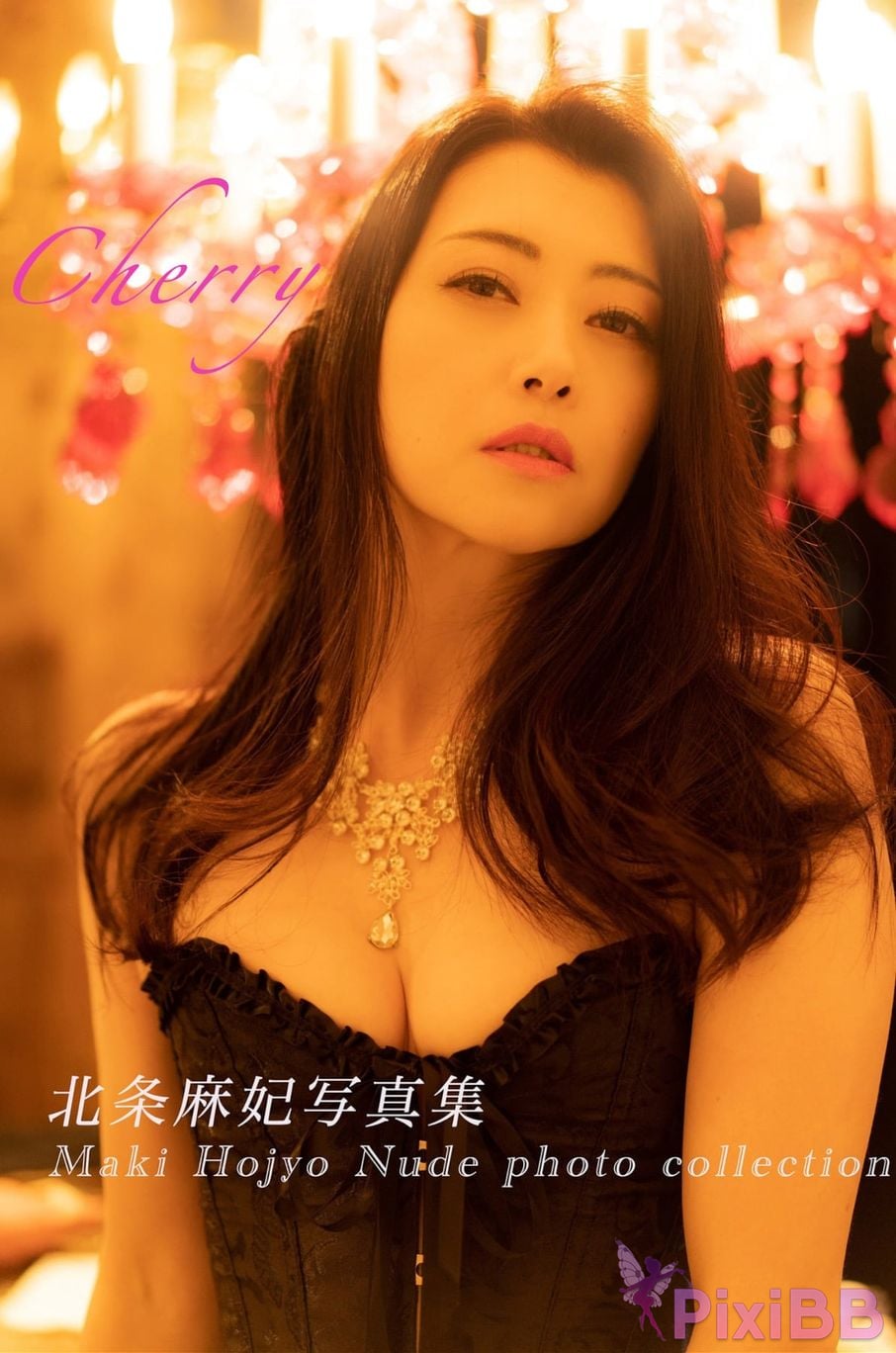 Japanese Idol Maki Hojo Nude Photo Collection Cherry PixiBB.COM 001