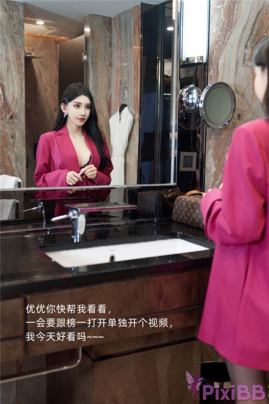 No watermark for in app purchases Zhou Yuxi XIUREN model Lace and black silk live broadcast PixiBB.COM 022.JPEG