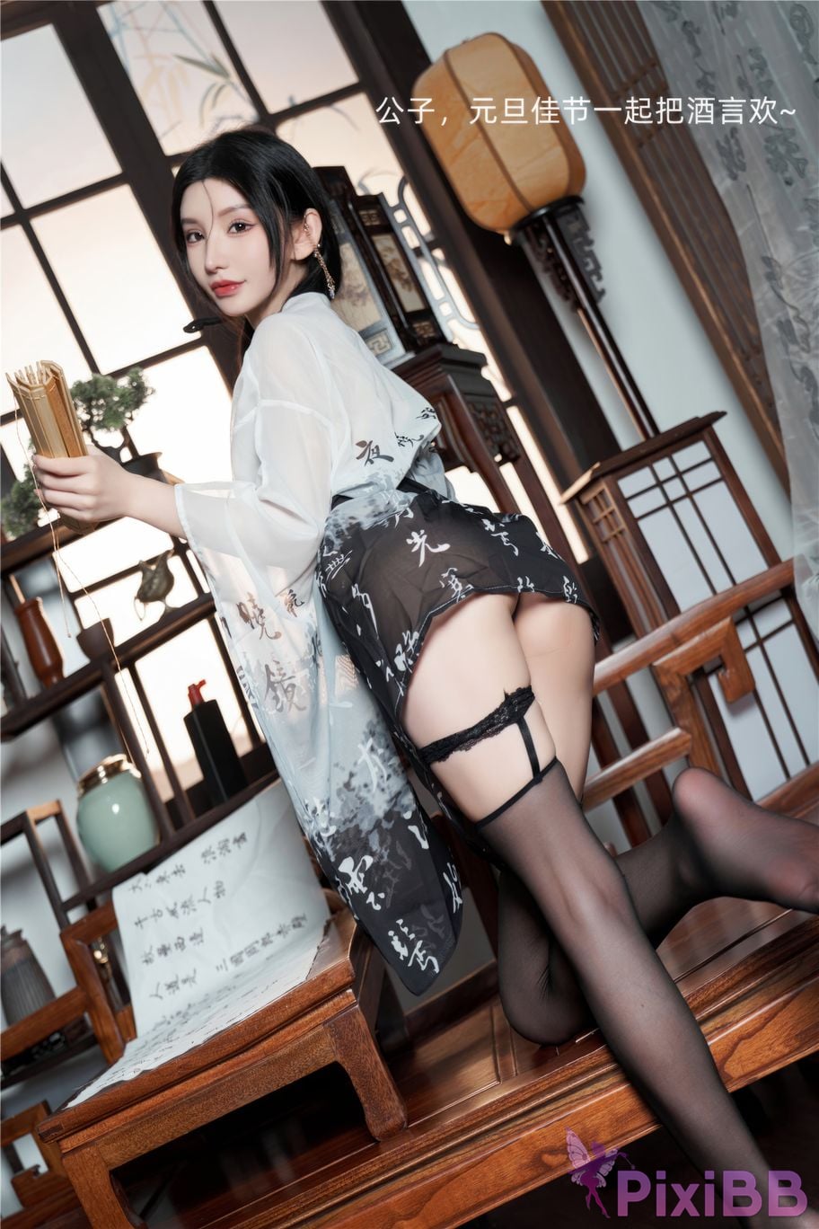 No watermark for in app purchases Zhou Yuxi XIUREN model bell blood drop PixiBB.COM 016.JPG