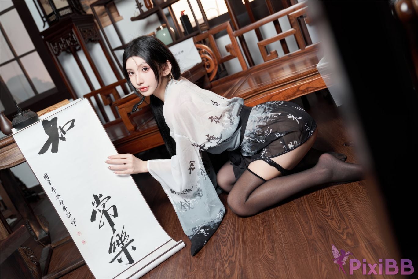 No watermark for in app purchases Zhou Yuxi XIUREN model bell blood drop PixiBB.COM 023.JPG