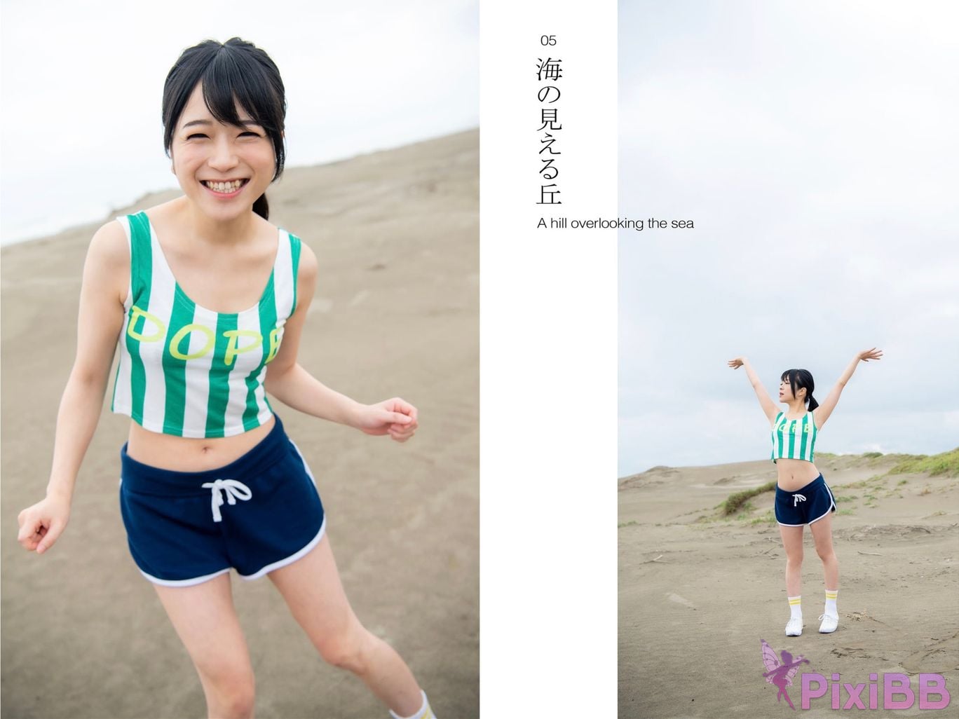 Japanese Idol Riona Minami Hair nude photo collection Southern color PixiBB.COM 041