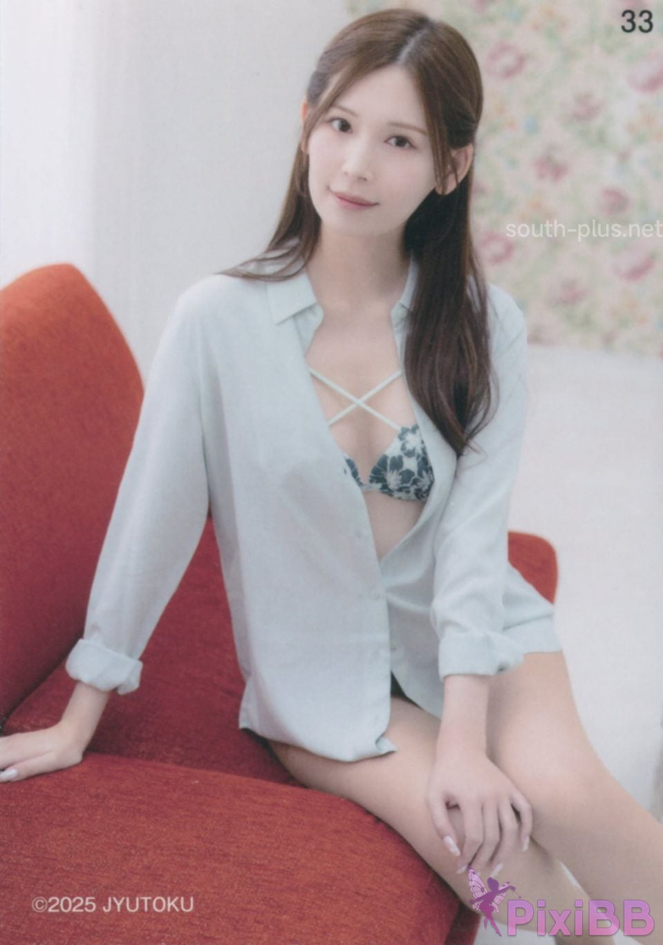 Japanese Idol Tsumugi Akari The lights remain same Official Cards PixiBB.COM 012