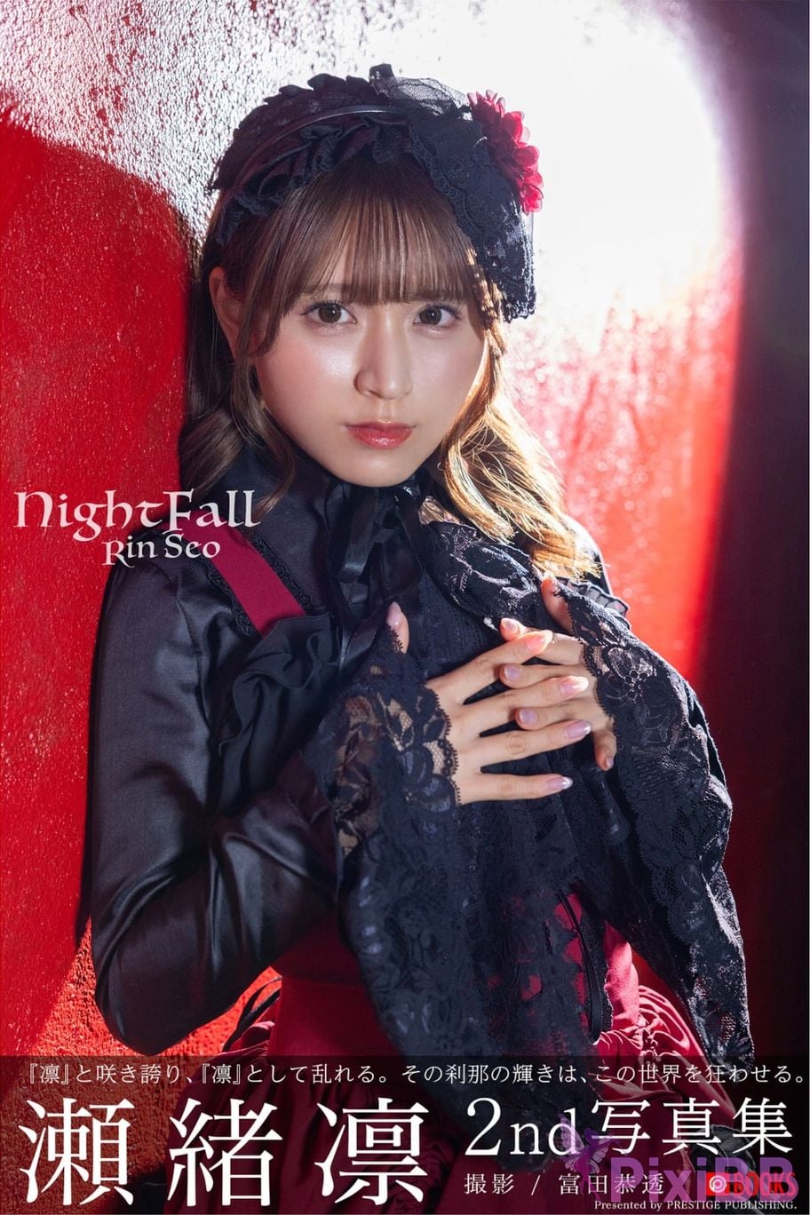 Japanese Idol Rin Seo Nude photo collection Night Fall PixiBB.COM 001