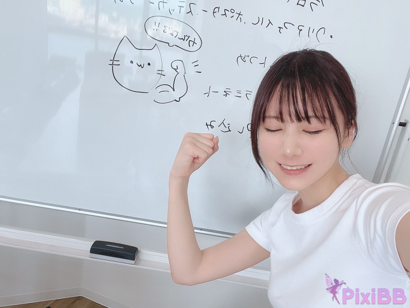 Cosplay Kenken Fantia August 2022 PixiBB.COM 038
