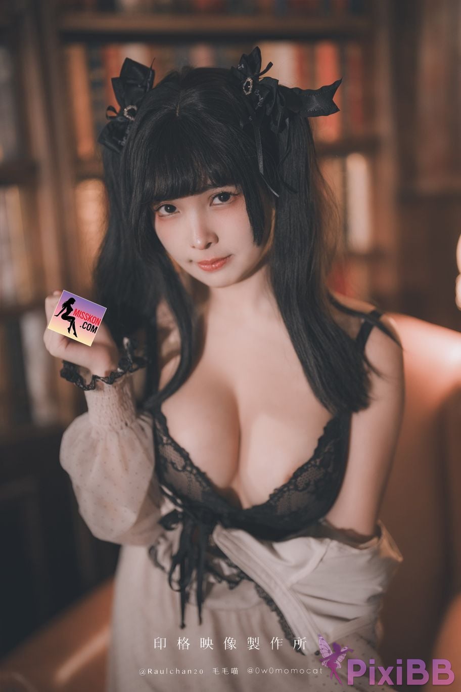 Coser Momo PixiBB.COM 002