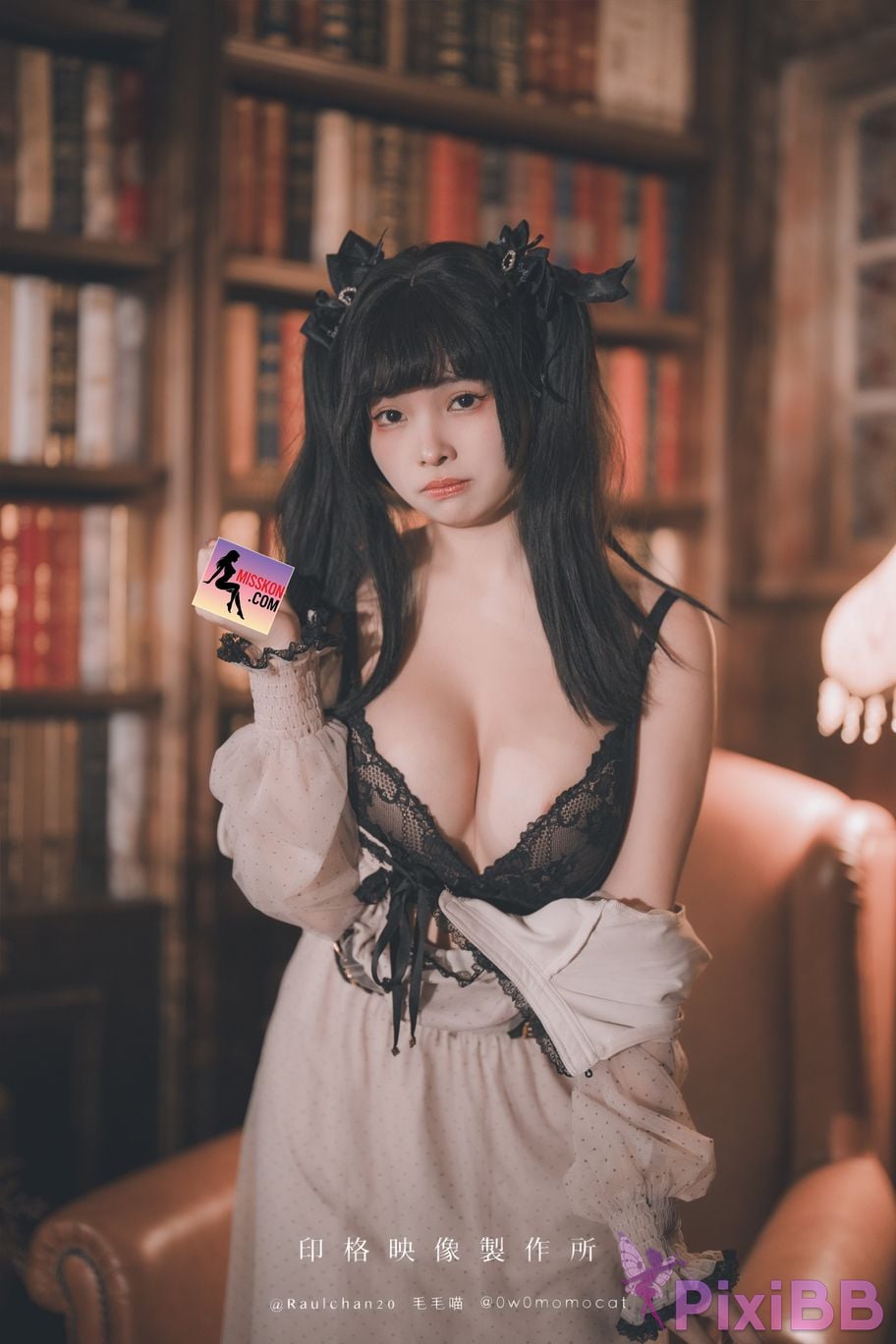 Coser Momo PixiBB.COM 003