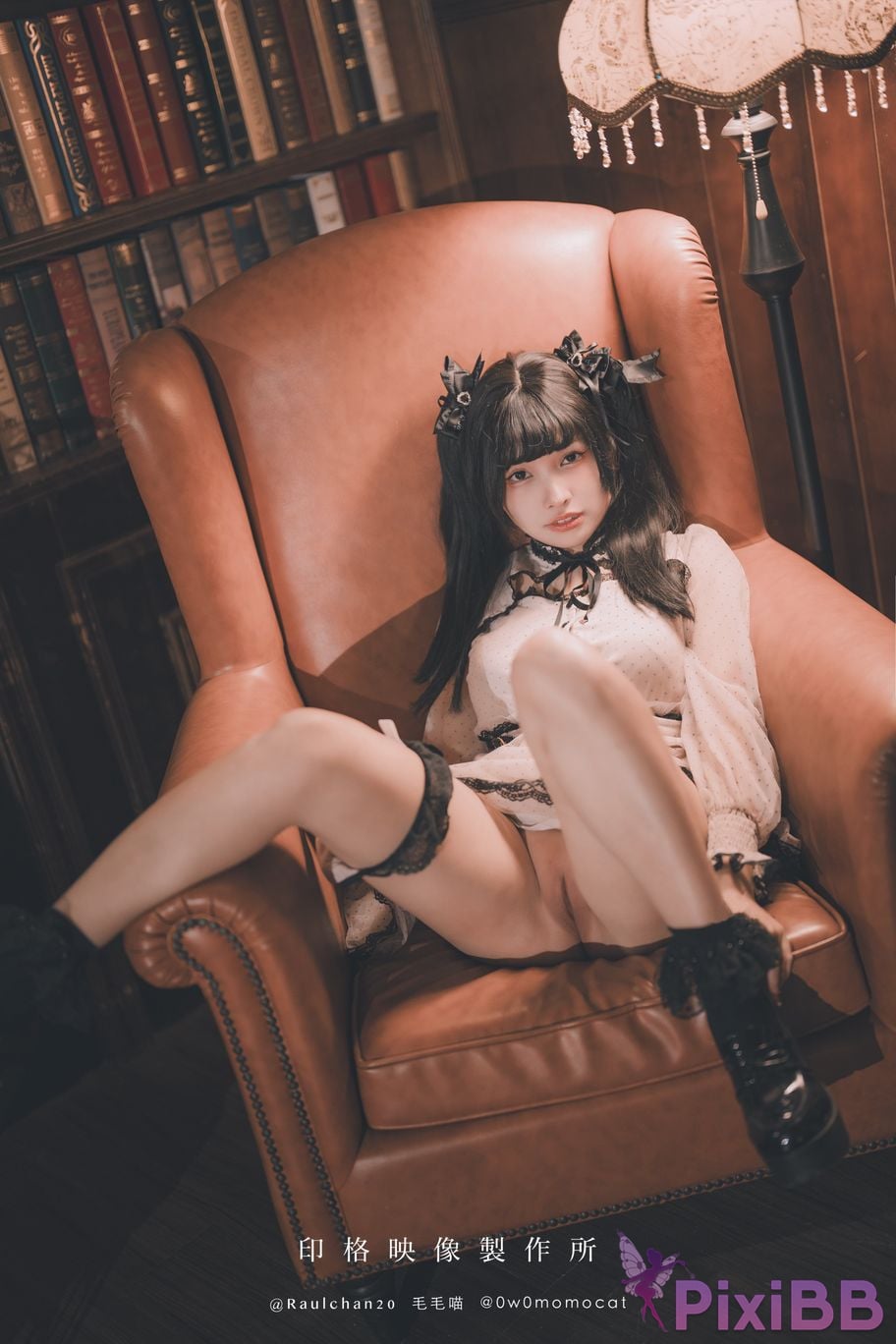 Coser Momo PixiBB.COM 009