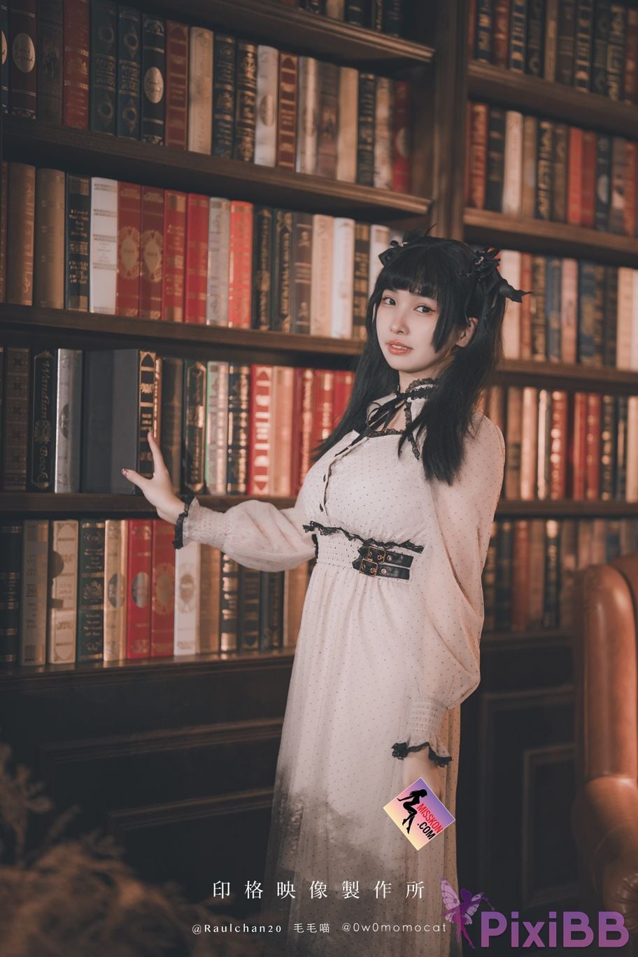 Coser Momo PixiBB.COM 026