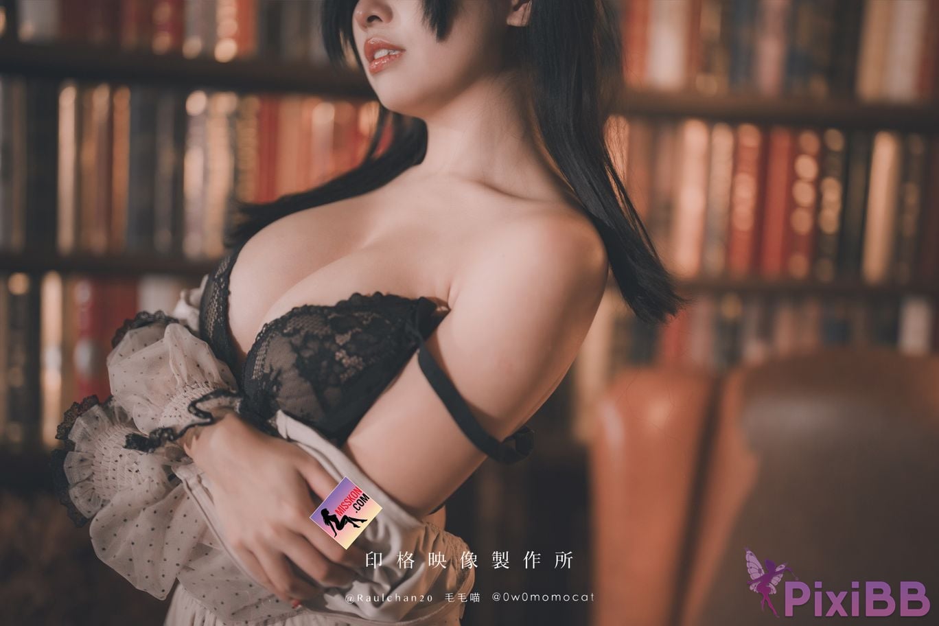 Coser Momo PixiBB.COM 030