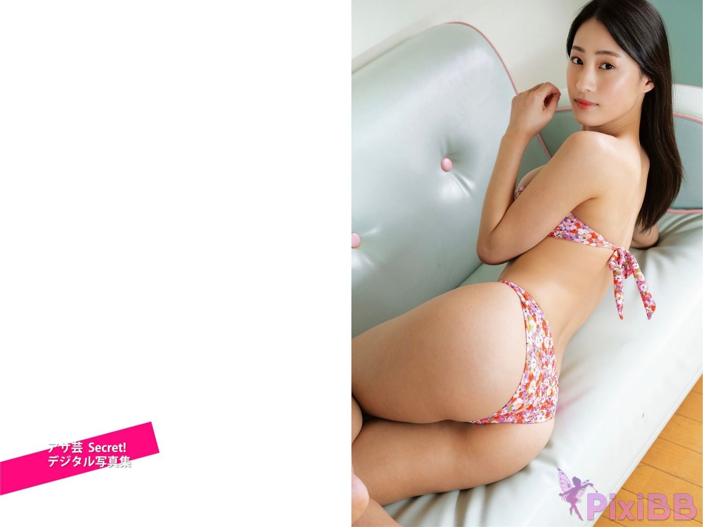 Japanese Idol Sumida Ayano Sumita Asa Gei SEXY Actress photo collection Its very attractive too PixiBB.COM 008