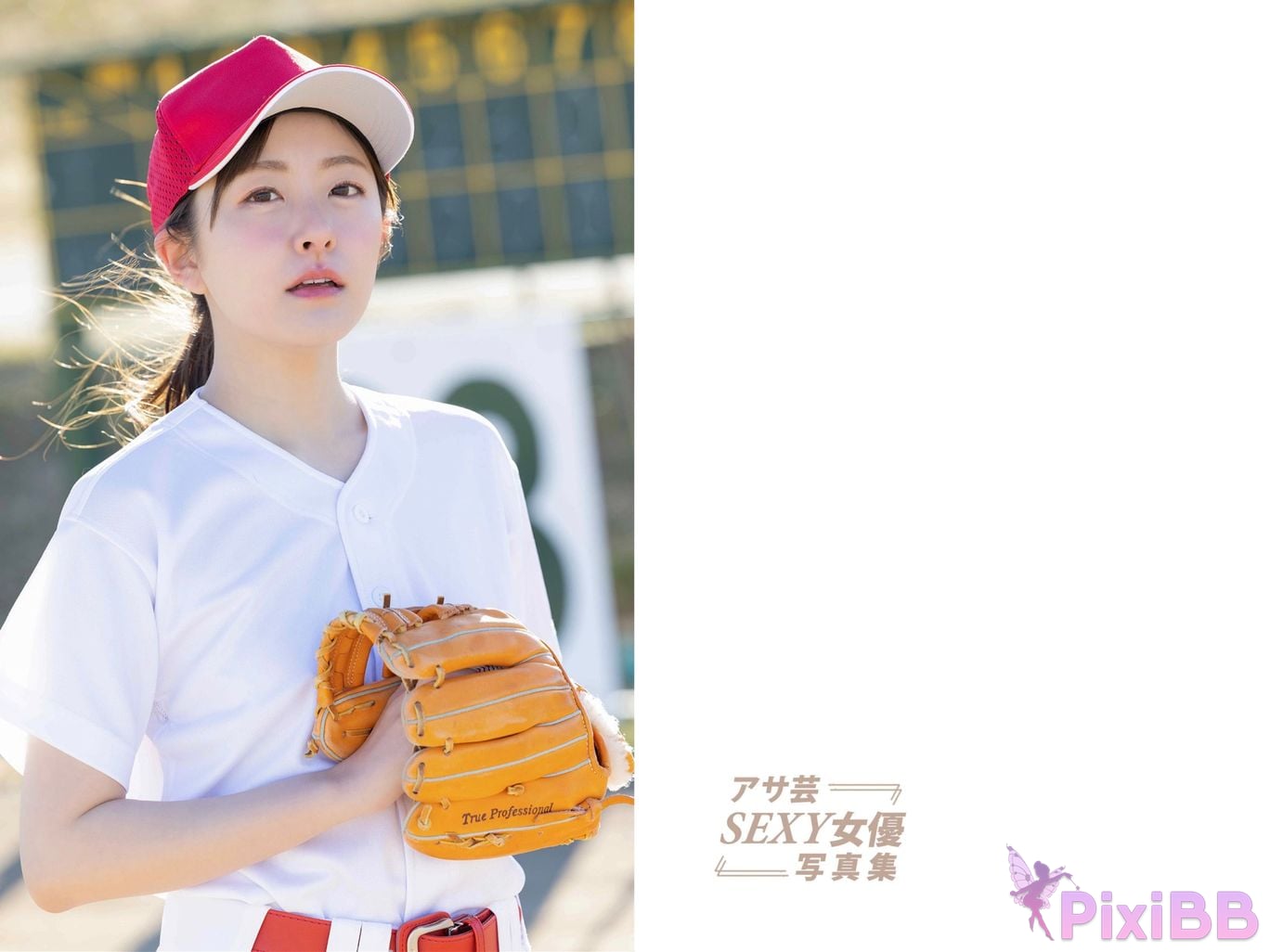 Japanese Idol Hikari Aozora Asa Gei SEXY Actress photo collection Blue sky Light PixiBB.COM 002