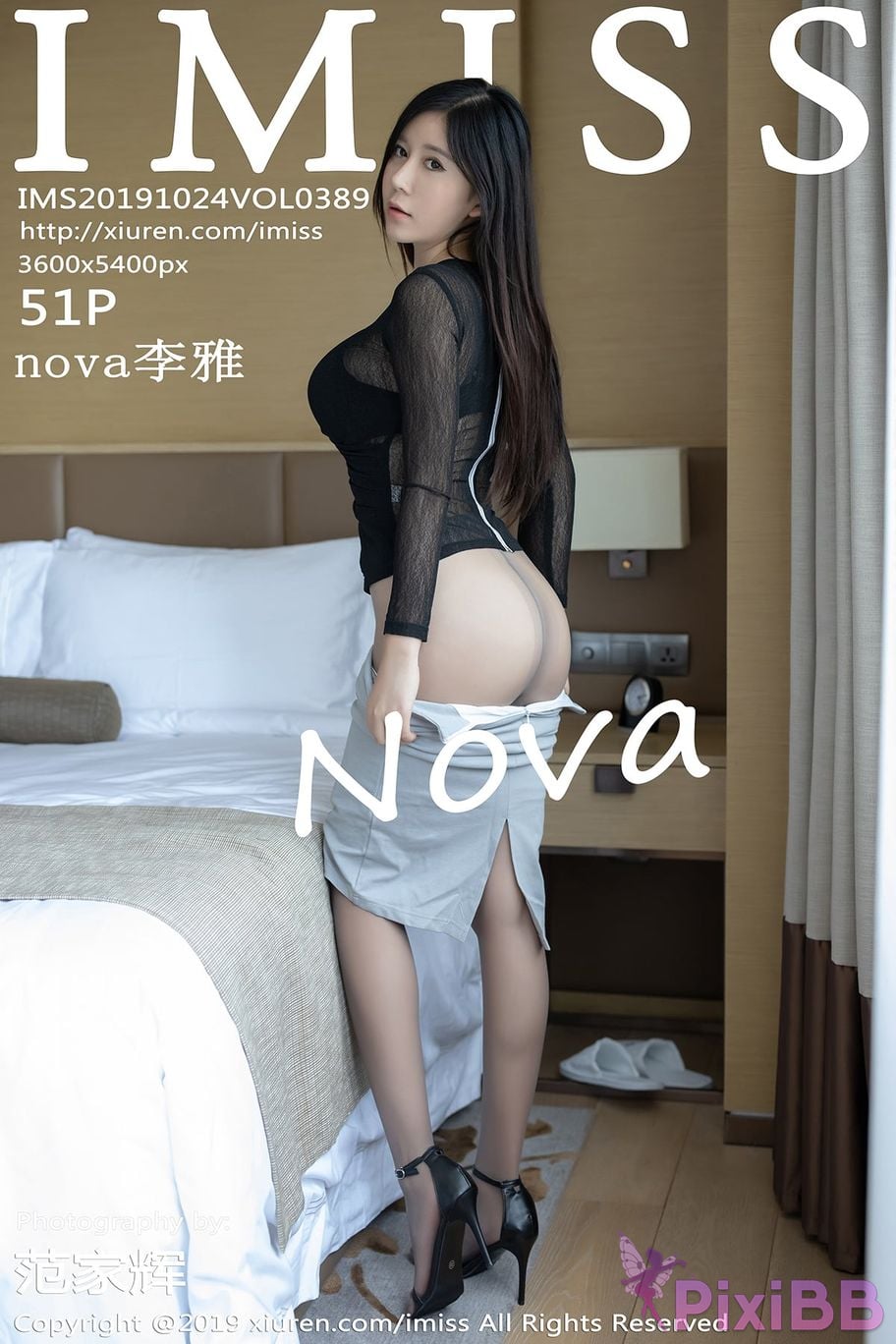 IMISS Vol.389 nova PixiBB.COM 052