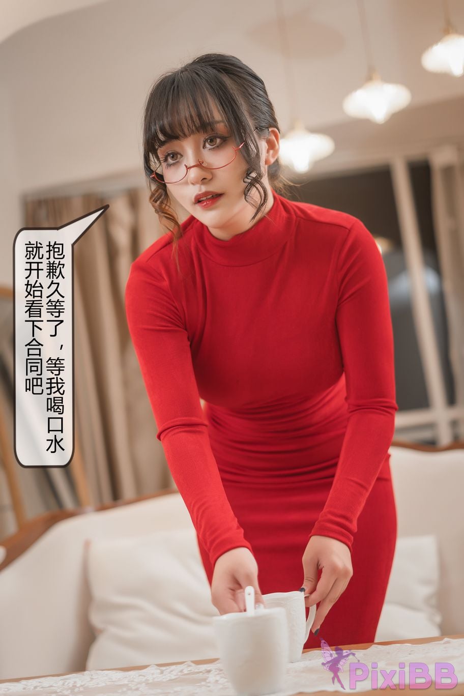 Coser LoLiSAMA PixiBB.COM 111