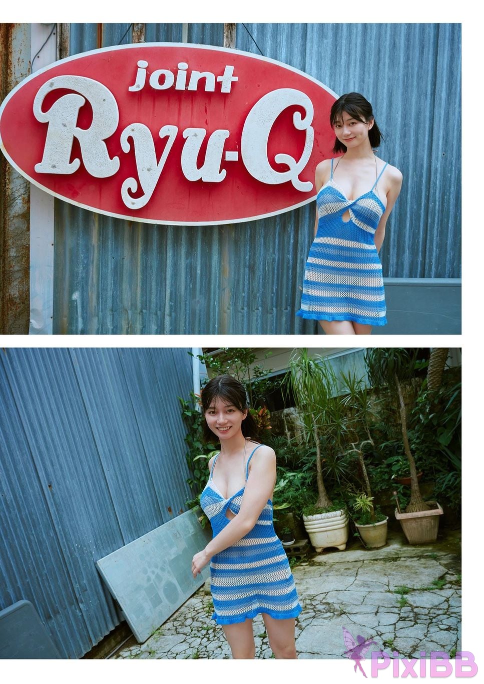 Japanese Idol Kanna Seto dian zi ban xian ding 30 Increase in pages 1st photo collection Emerald PixiBB.COM 108