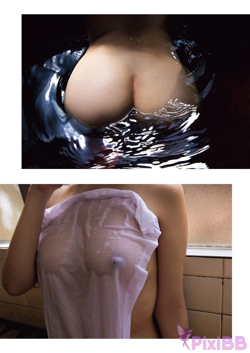 JP Yui Kohinata PixiBB.COM 051