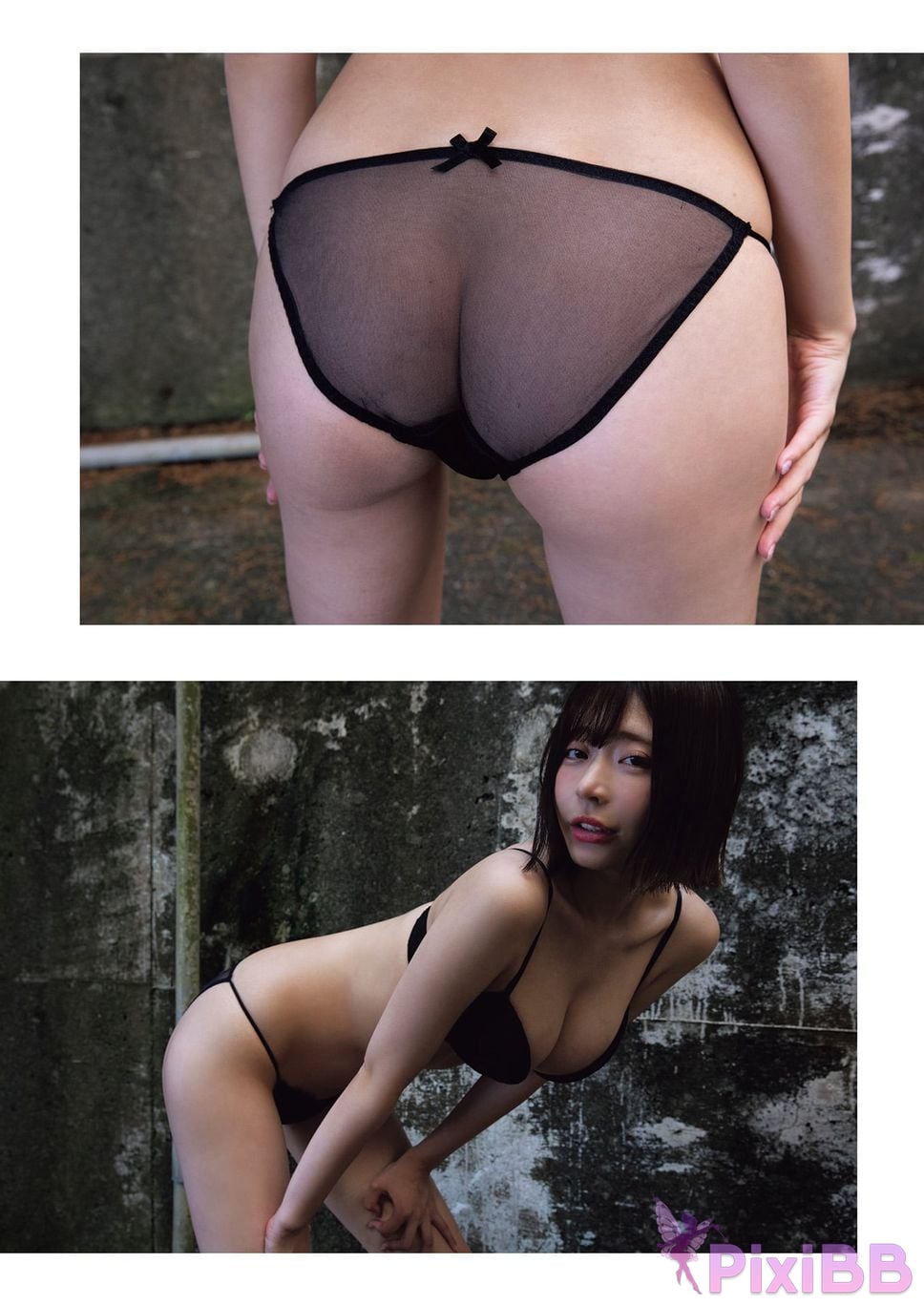JP Yui Kohinata PixiBB.COM 081