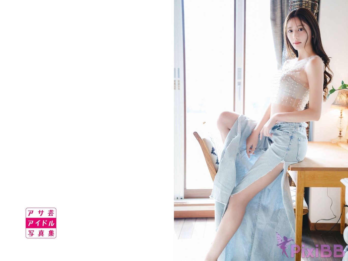 Japanese Idol Saito Yasuyo Asa Gei Photo Collection BIJIN PixiBB.COM 019