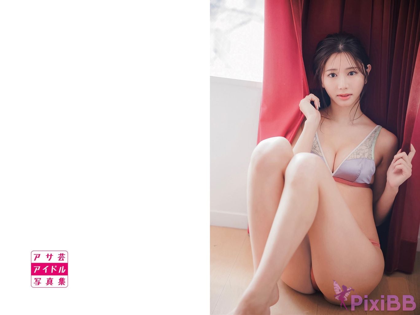 Japanese Idol Saito Yasuyo Asa Gei Photo Collection BIJIN PixiBB.COM 050