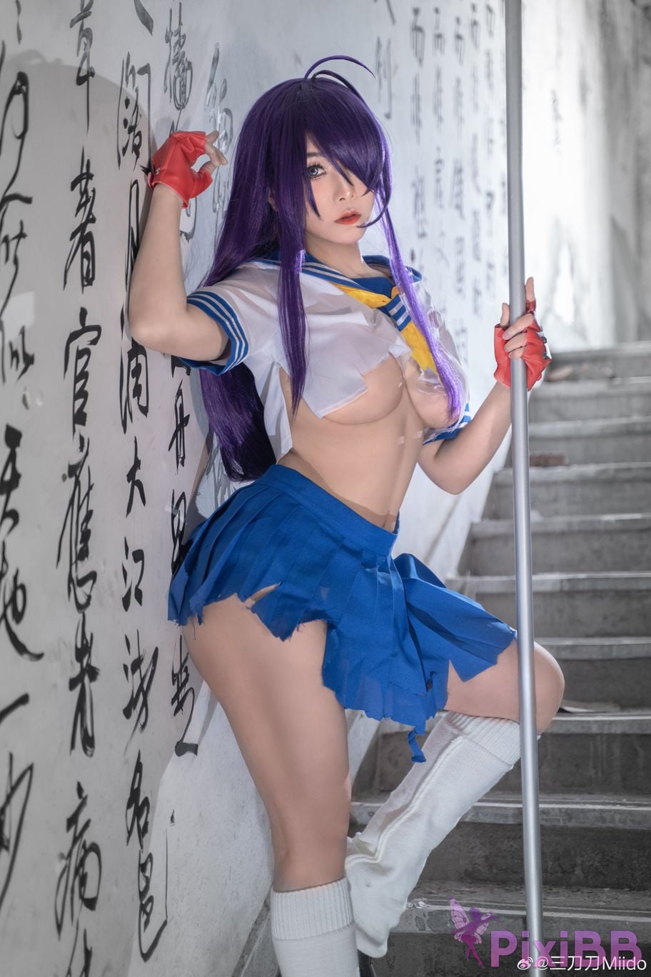 Cosplayer Three swords miido Guan Yu Yunchang PixiBB.COM 001