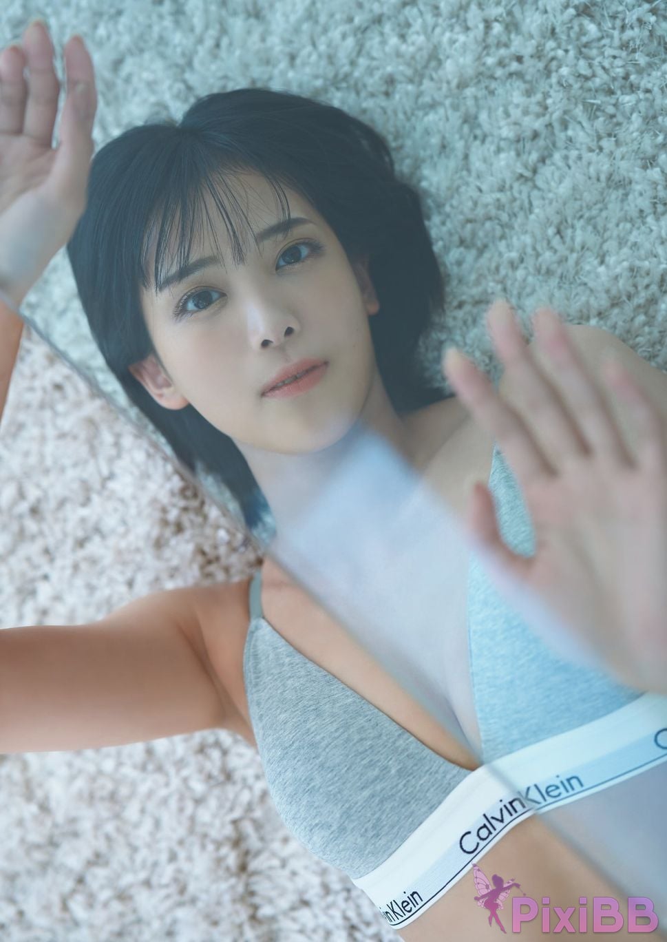 Japanese Idol Sayaka Kitahara Digital only YJ PHOTO BOOK photo collection I t s n o w r h i g PixiBB.COM 011