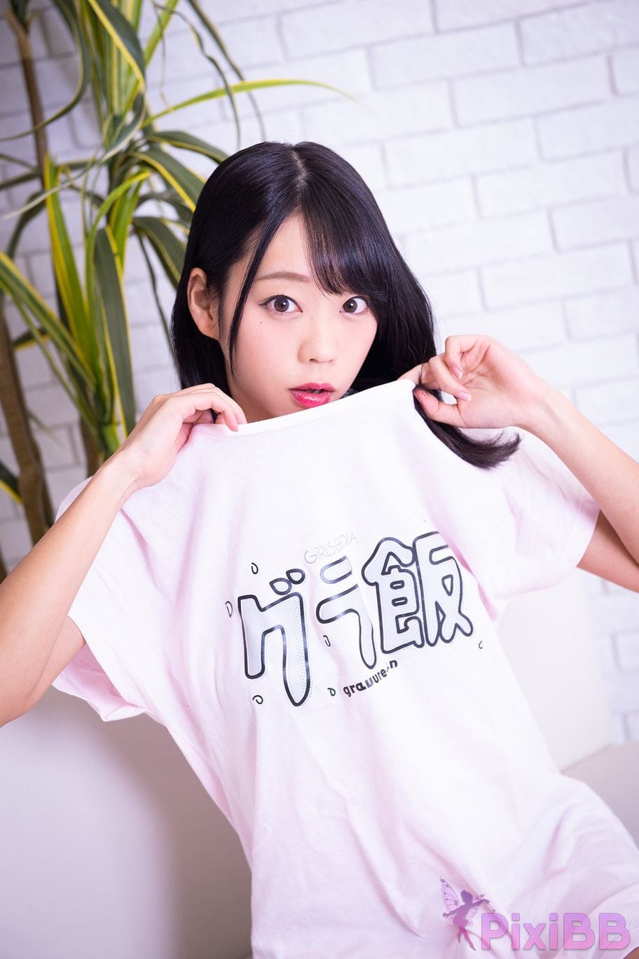 Japanese Idol Hikaru Aoyama Grass rice encyclopedia PixiBB.COM 015