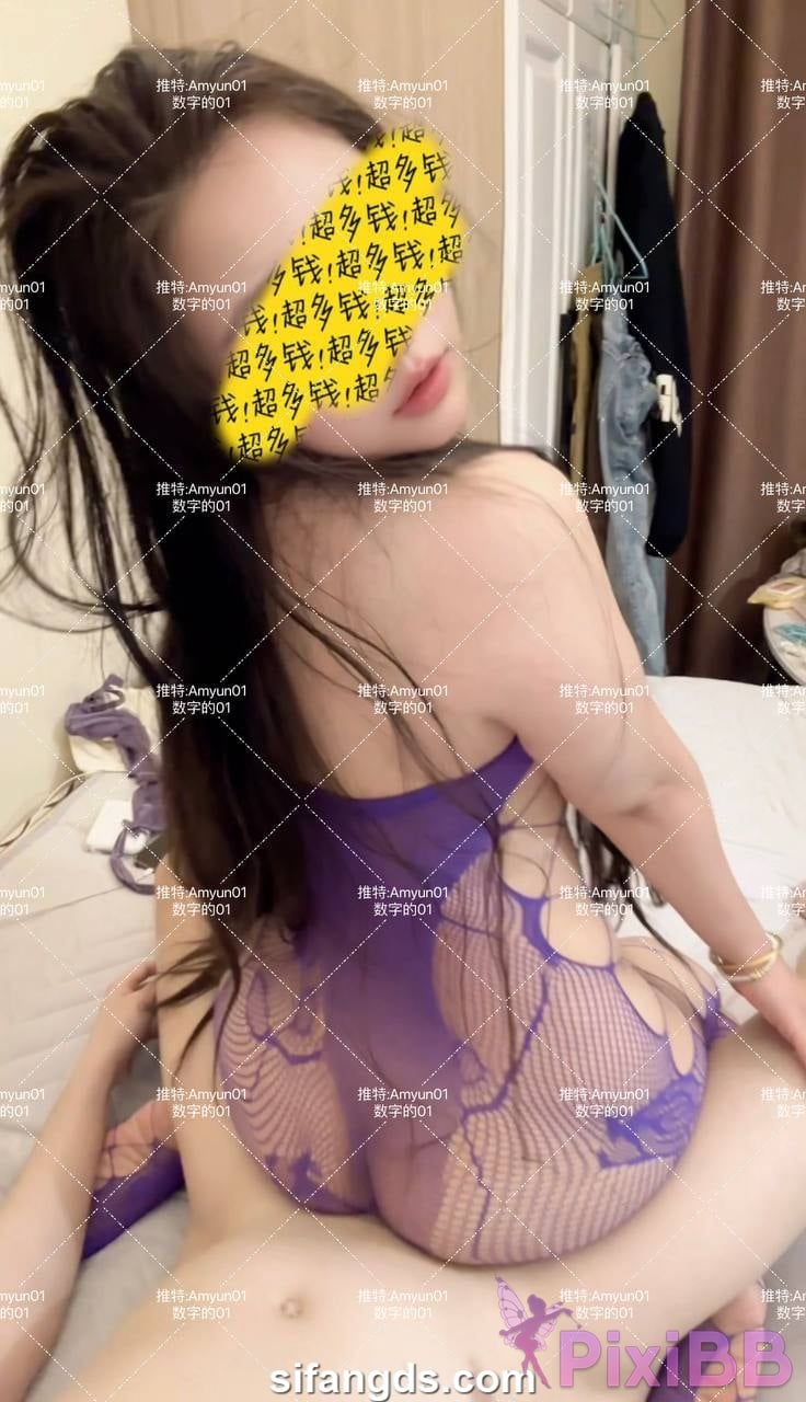 Amyun Big Breast Blogger Latest Paid View Private Shot PixiBB.COM 009