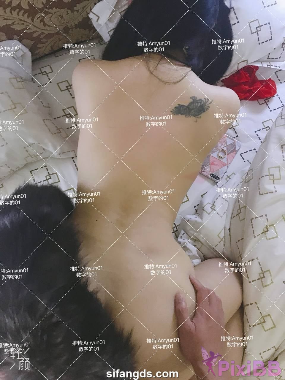Amyun Big Breast Blogger Latest Paid View Private Shot PixiBB.COM 019