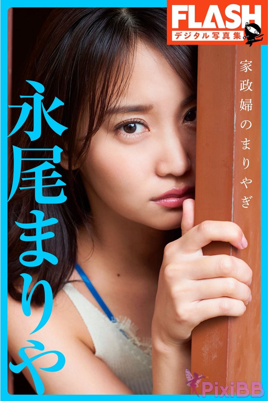 JP Nagao Mariya PixiBB.COM 043