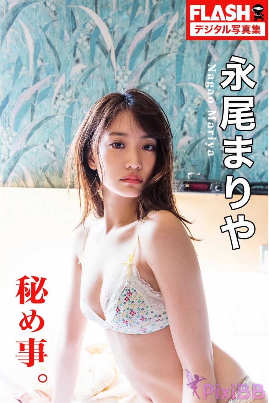 JP Nagao Mariya PixiBB.COM 046
