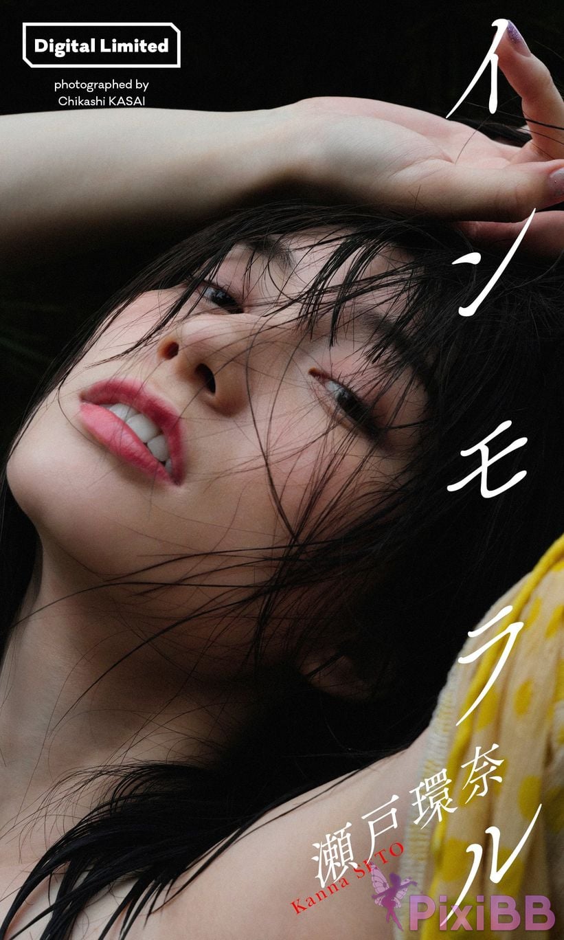 Japanese Idol Kanna Seto large increase photo collection immoral PixiBB.COM 001