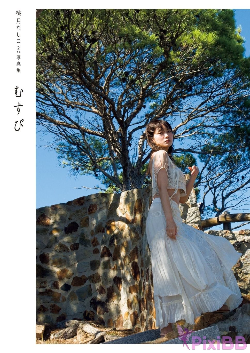 Japanese Idol Momotsuki Nashiko Shiko 2nd photo collection Conclusion PixiBB.COM 008