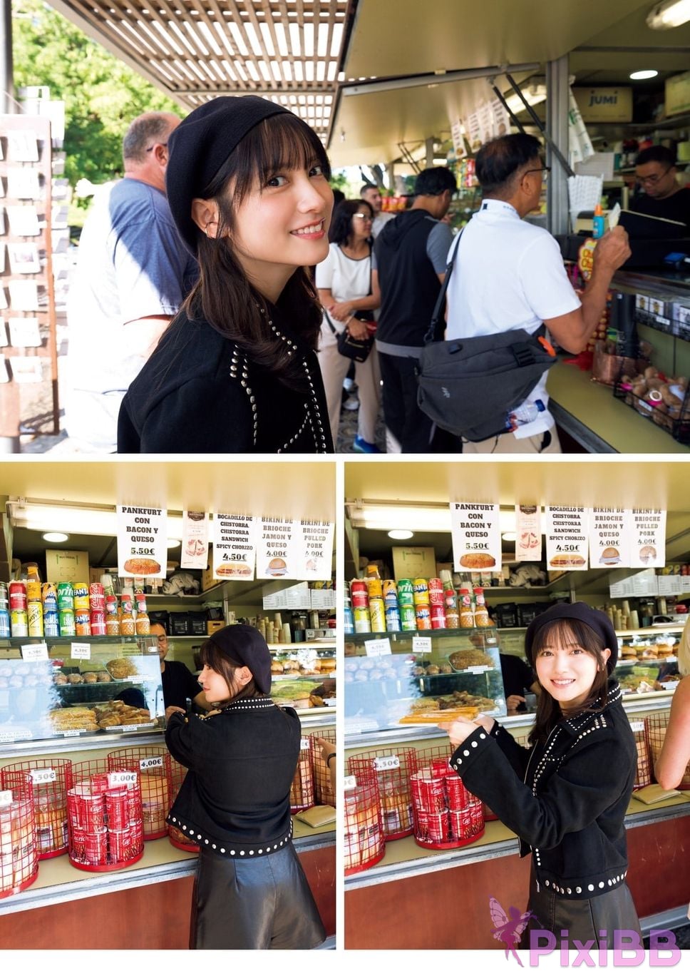 Japanese Idol Momotsuki Nashiko Shiko 2nd photo collection Conclusion PixiBB.COM 046