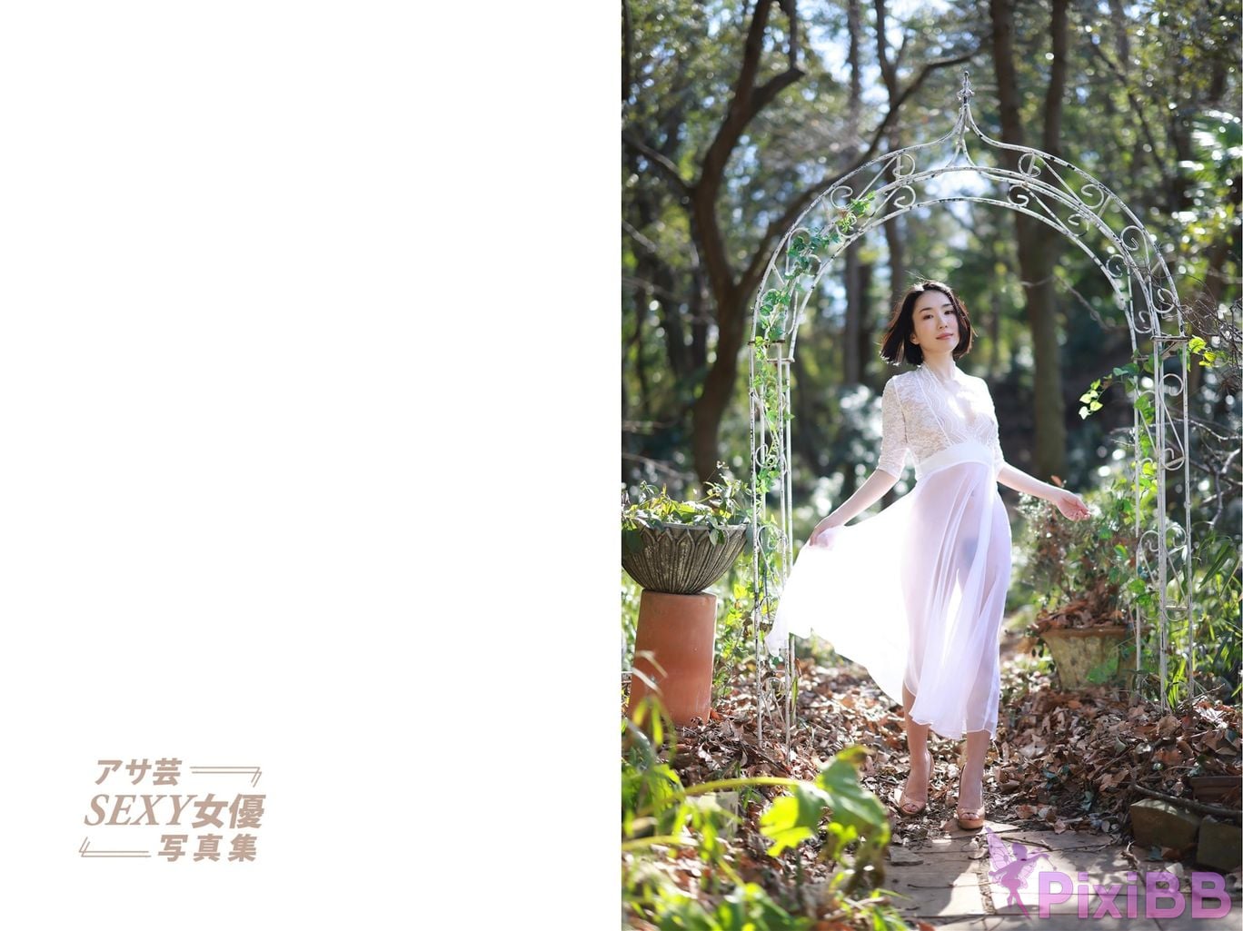 Japanese Idol Hibari Hijiri holy lark Asa Gei SEXY Actress photo collection eros PixiBB.COM 008