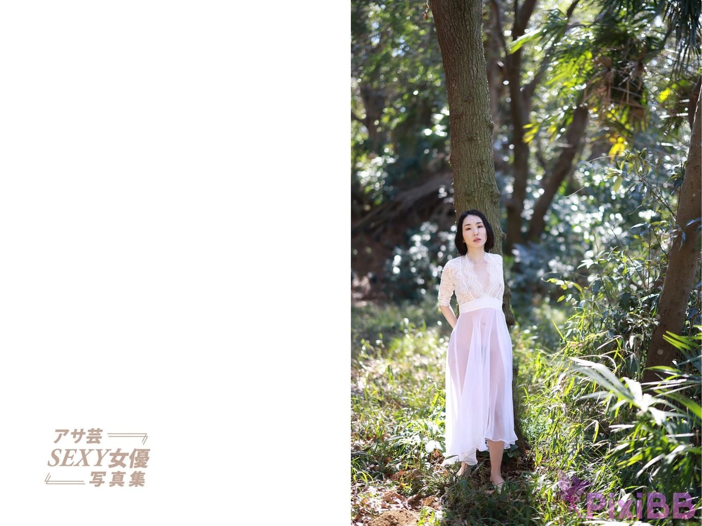 Japanese Idol Hibari Hijiri holy lark Asa Gei SEXY Actress photo collection eros PixiBB.COM 012