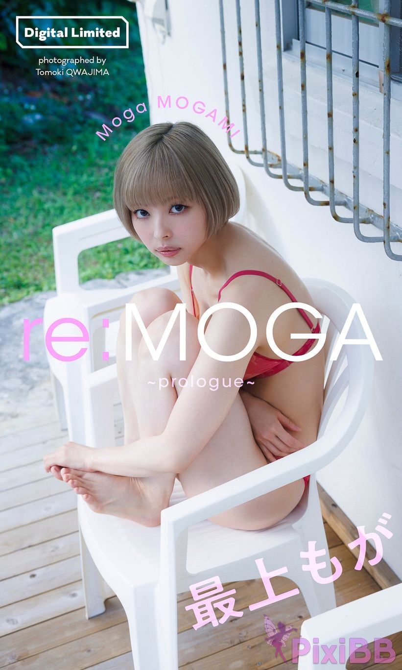 Japanese Idol Moga Mogami weekly play plus Other cut collection reMOGA prologue PHOTO BOOK PixiBB.COM 001