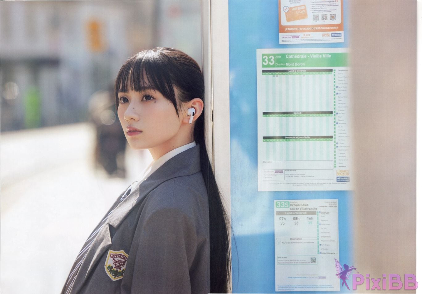 Japanese Idol Nagi Inoue Kazu Nogizaka 46 Kawasaki Sakura 1st photo collection etude PixiBB.COM 124