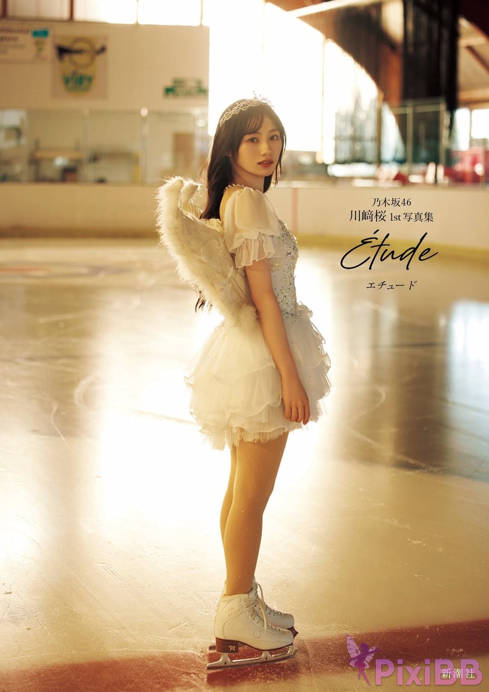 Japanese Idol Nagi Inoue Kazu Nogizaka 46 Kawasaki Sakura 1st photo collection etude PixiBB.COM 157