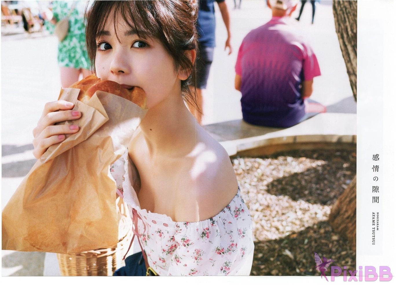 Japanese Idol Nagi Inoue Kazu Tsutsui Ayame 1st Photo Book The gap in emotions PixiBB.COM 076