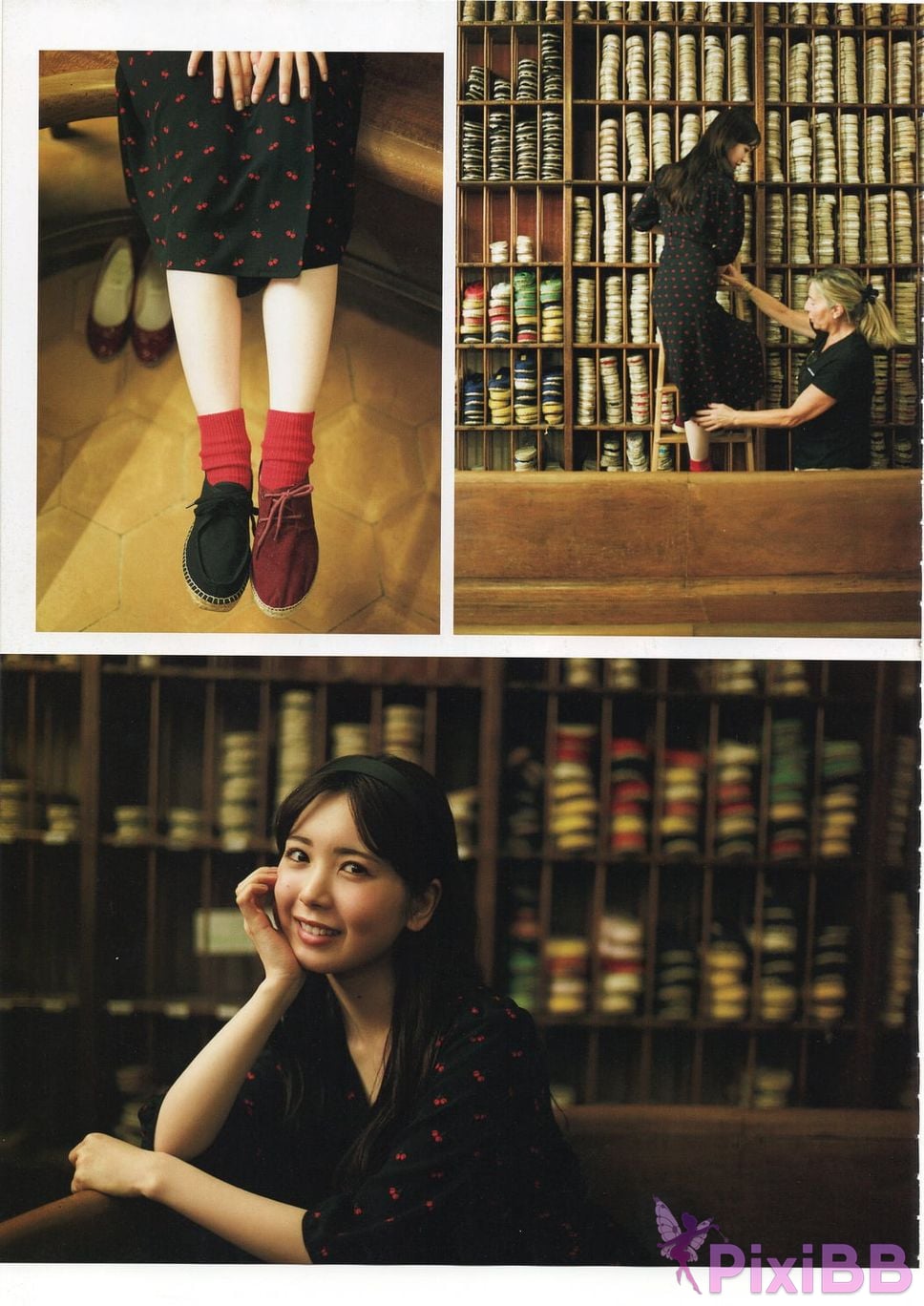 Japanese Idol Nagi Inoue Kazu Tsutsui Ayame 1st Photo Book The gap in emotions PixiBB.COM 119