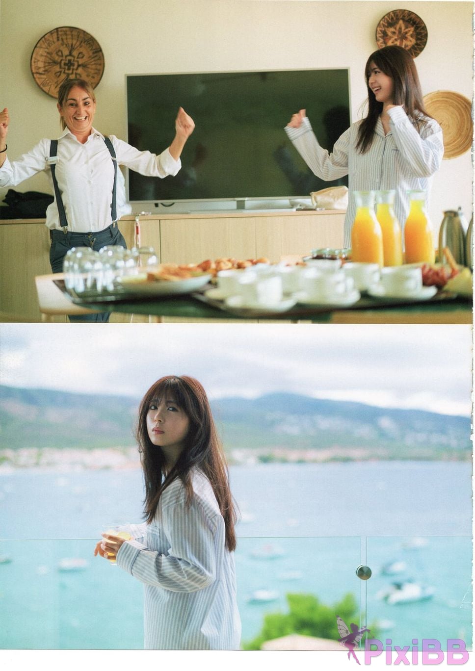 Japanese Idol Nagi Inoue Kazu Tsutsui Ayame 1st Photo Book The gap in emotions PixiBB.COM 161