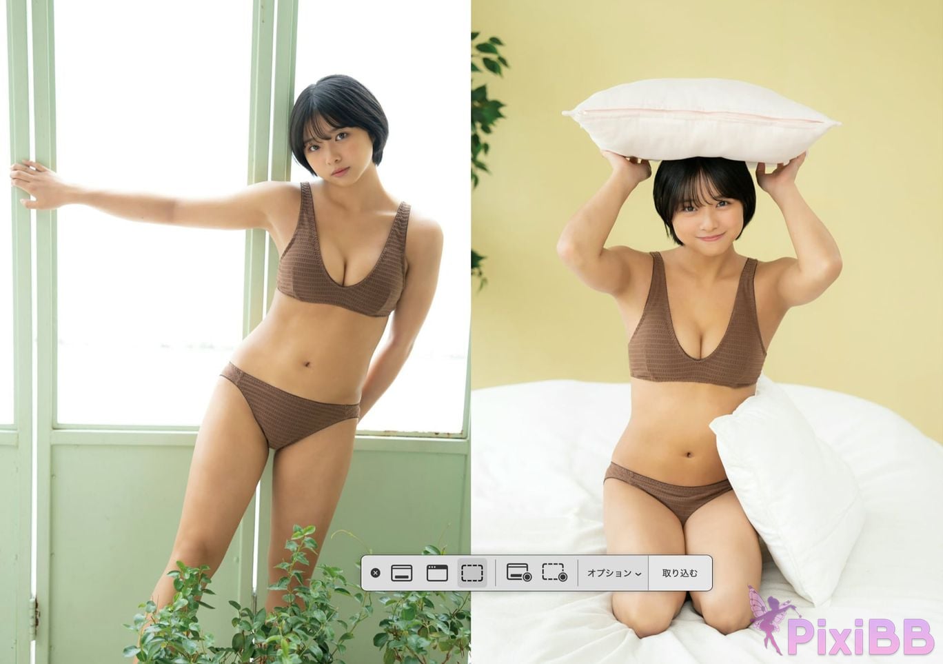 JP Miku Kuwajima PixiBB.COM 023