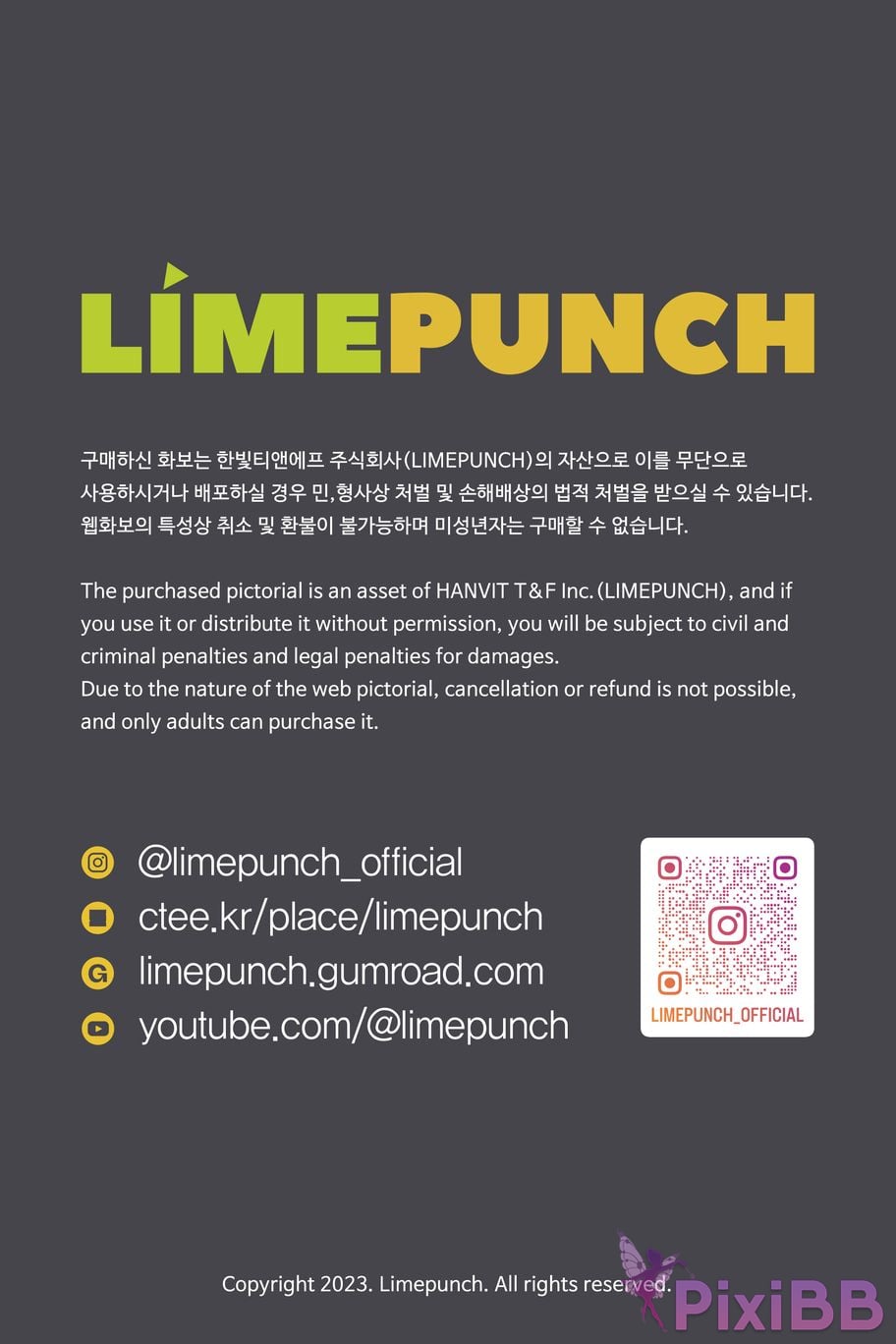 LimePunch Jungmi LPXB 010 PixiBB.COM 101