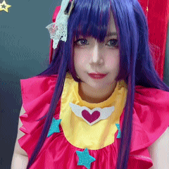 Uy Uy Ai Hoshino Set 2 PixiBB.COM 12