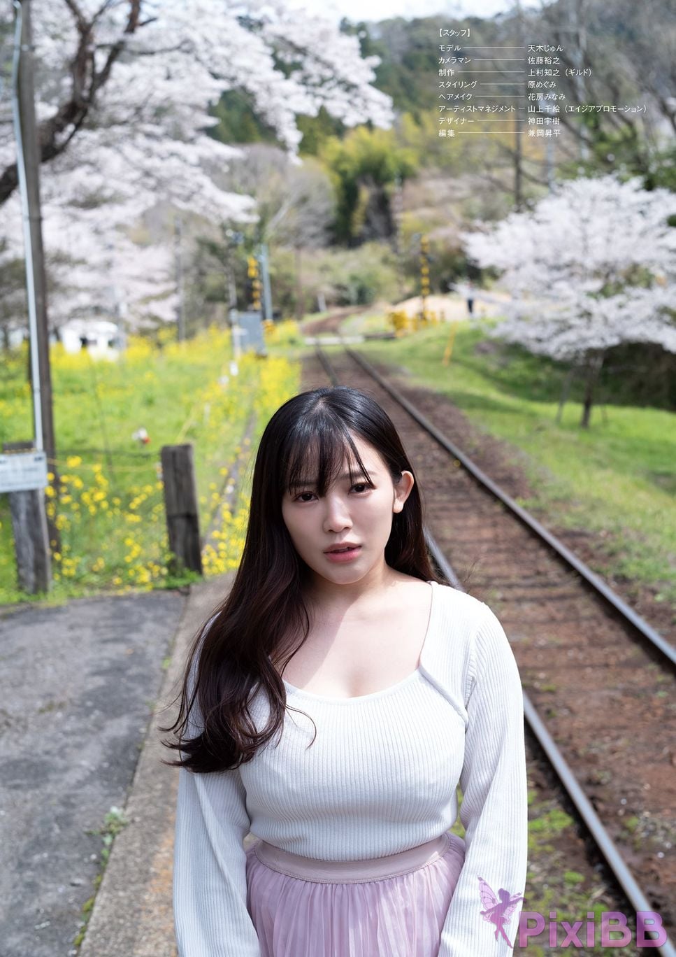 Japanese Idol Amaki Jun photo collection born PixiBB.COM 083