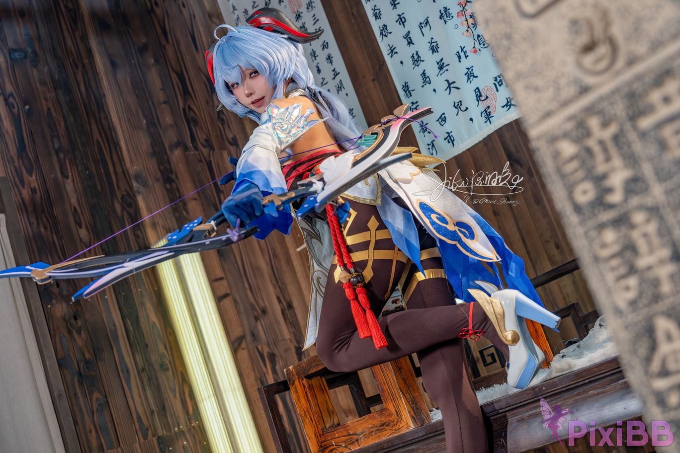 Coser nian nian tuan zi tu PixiBB.COM 002