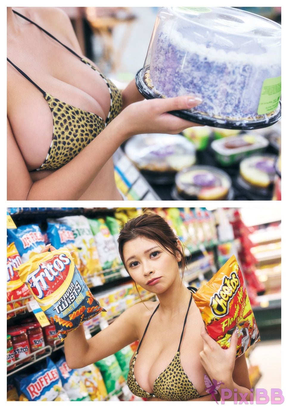 Japanese Idol Ai Yamada 1 st photo collection Ohaa i PixiBB.COM 016