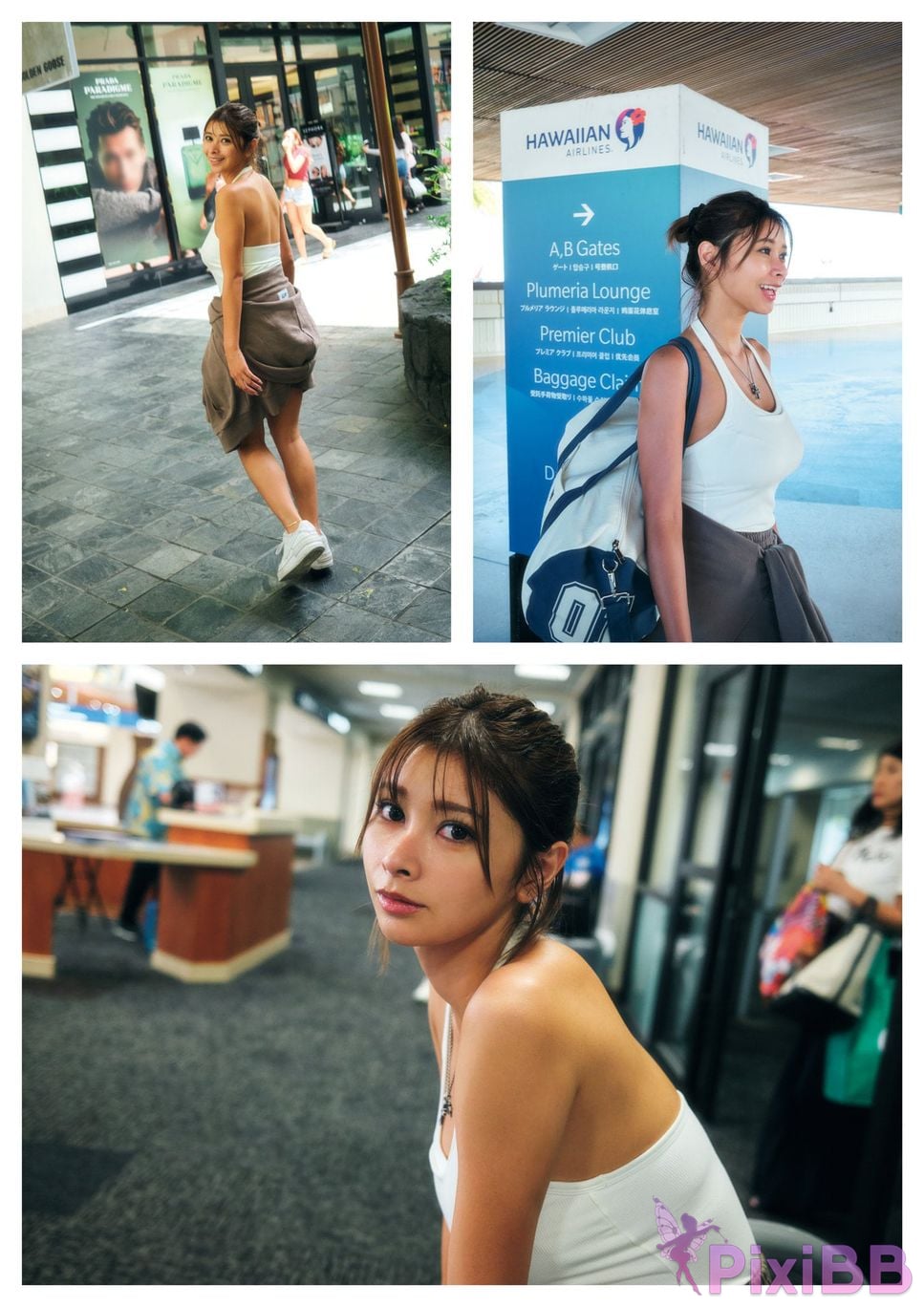 Japanese Idol Ai Yamada 1 st photo collection Ohaa i PixiBB.COM 046